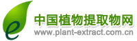 Chinese plant extracts
